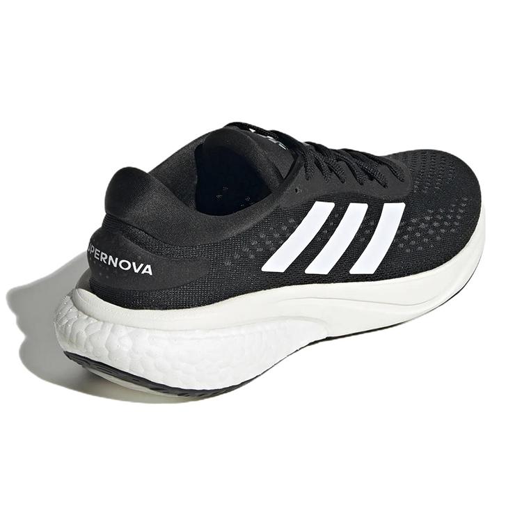 New Adidas Supernova 2 'Black White' Women's GW6174