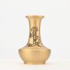Vintage Brass Feng Shui Vase - Chinese Style Home Decoration Flower Container