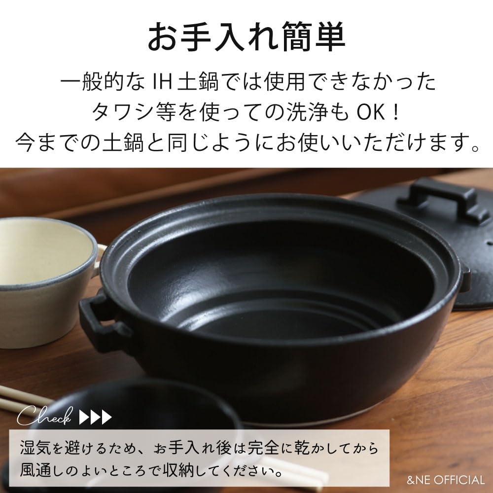 Banko Ware Clay Hare To Size Made In Serves Induction Cooktop Direct Flame Oven Microwave Deep &NE Pot, Ke, White, 8, Japan, 2-3, Compatible,