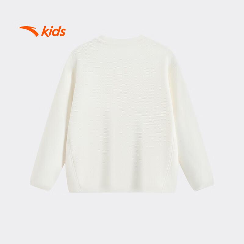 ANTA Kids Girls Outdoor Series Knit Pullover Sweatshirt 165