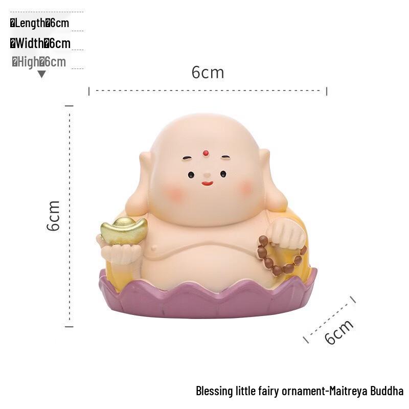 Fumade Lucky Maitreya Buddha Resin Ornament