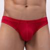 Men's Summer Low-Waist Nylon Trendy & Comfortable Underwear C405