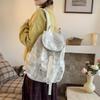 Star Print Women's Lightweight Travel Backpack Nylon Student Schoolbag
