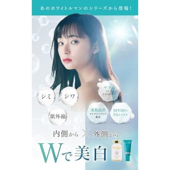 Creme Soleil Sunscreen Quasi-Drug 40g Face SPF50+ PA++++ No UV Absorbents Contains Niacinamide Dipotassium Glycyrrhizate