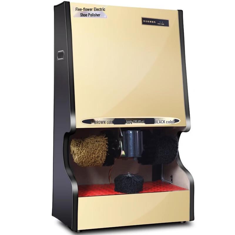 Automatic Commercial Electric Shoe Polisher