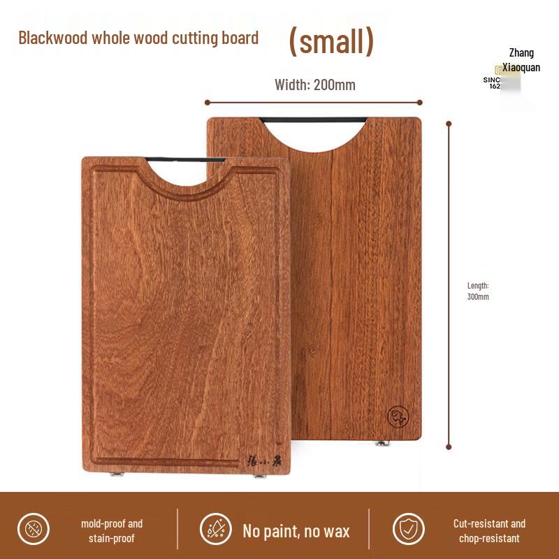 Zhang Xiao Quan Ebony Wood Cutting Board