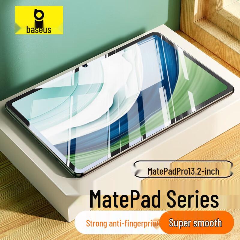 Baseus Screen Protector for Huawei MatePad Pro 13.2-inch