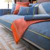 Luxury Sofa Cushion Summer Light Luxury and Simplicity Modern Fashion High-End Genuine Leather Four Seasons Universal Non-Slip Sofa Cover Towel