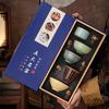 Ceramic Tea Cup Five Famous Kilns Ceramic Tea Cup Gift Box Set Master Cup Gift Box To Send Customer Event Gifts