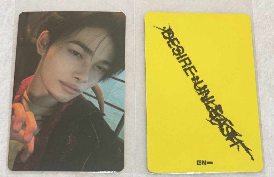 

[USED] ENHYPEN Ajinomoto Stadium Ajisuta Venue Limited DESIRE Niki