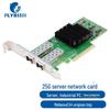 FLYBISH Mellanox PCIe Network Adapter Series (CN version)