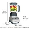 Mixer Power Blender High Power Large Capacity Iwaki Pack Range Shirayuki Dish Towel of SPB-650J + & + (Set 3)