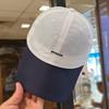 Thin Quick Drying Baseball Cap Ins Soft Top Letter Baseball Cap Summer Thin Breathable Street Men and Women Color Blocking Cap
