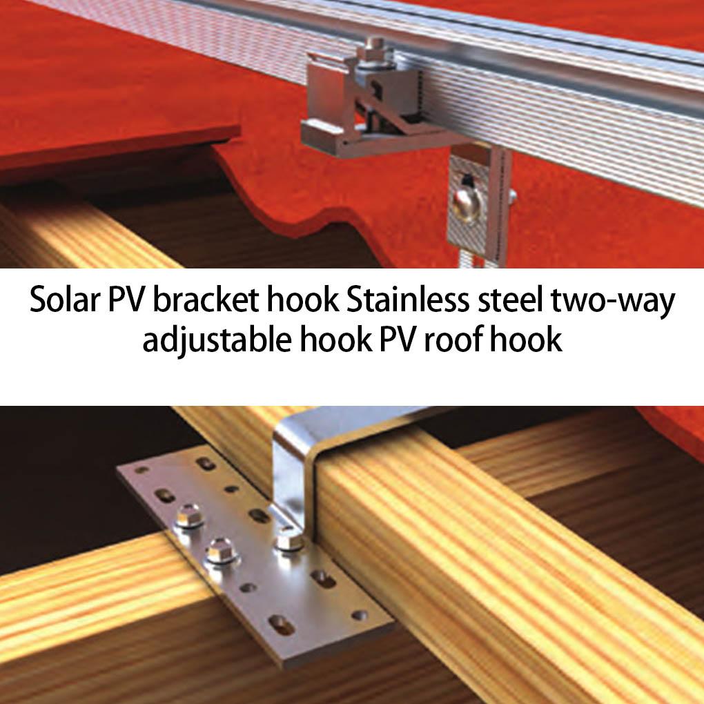 Bracket Solar Photovoltaic Panel Side Mounting Stainless Steel Hooks Holder Adjustable Hanger Bathroom Installation Tools