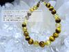 the ultimate Gold Rutilated on your Gold Rutilated Eye Bracelet for Men and Women Natural Stone Power Stone 8mm 18cm Kanaishi [Wear wealth-bringing