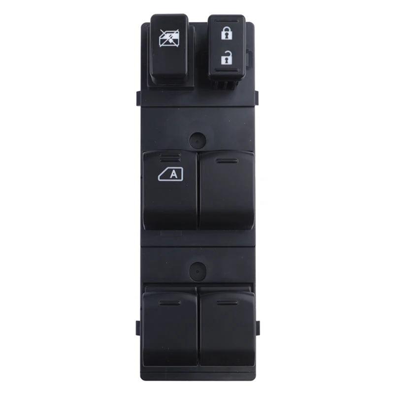 M93K-25401-3AA1B 254013AA1B Power Window Master Switch Button For Nissan Versa Note HR16DE 25401-3AA2B 1S14439 Replacement