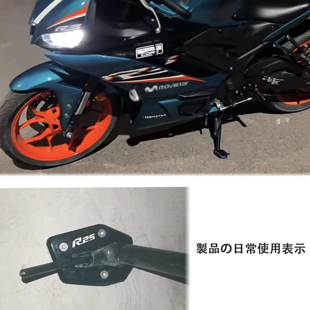 Pro R25 2021 2022 r25 2021 2022 Motocyklový stojánek Motocyklový boční držák Podložka motocyklového bočního držáku