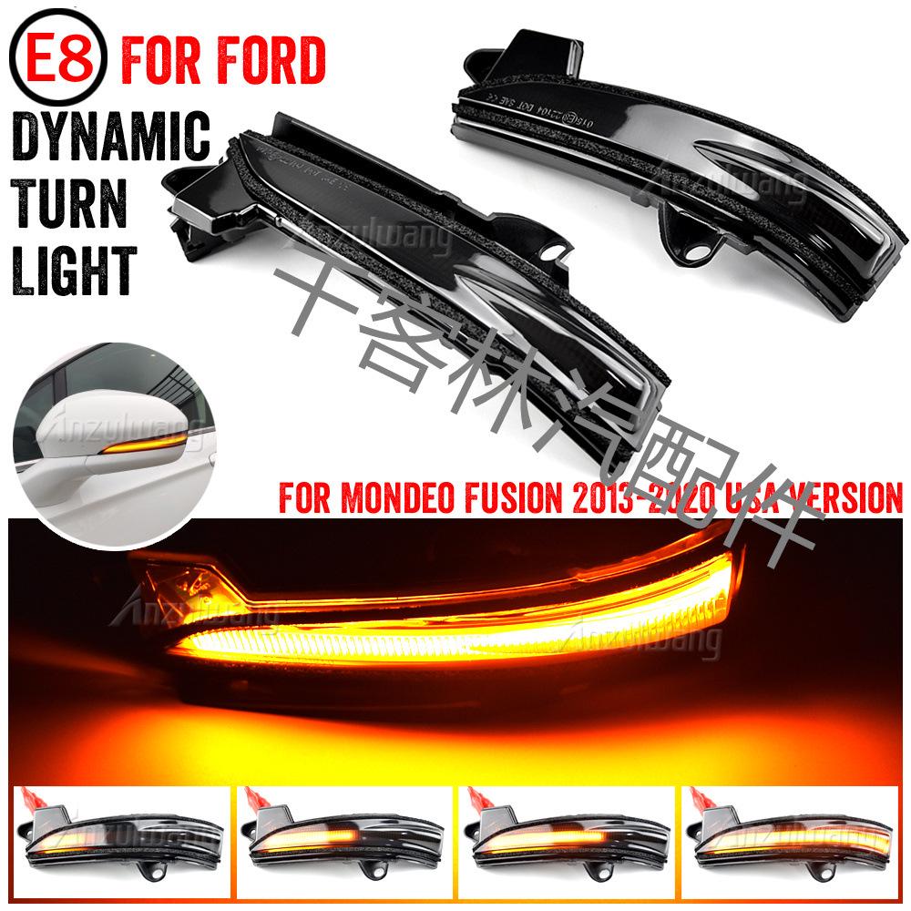 LED Amber Flowing Turn Signal for Ford Mondeo MK5 Fusion Rearview Mirror