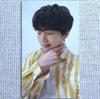 [USED] BTS LYS SEOUL LUGGAGE TAG SUGA Trading Card