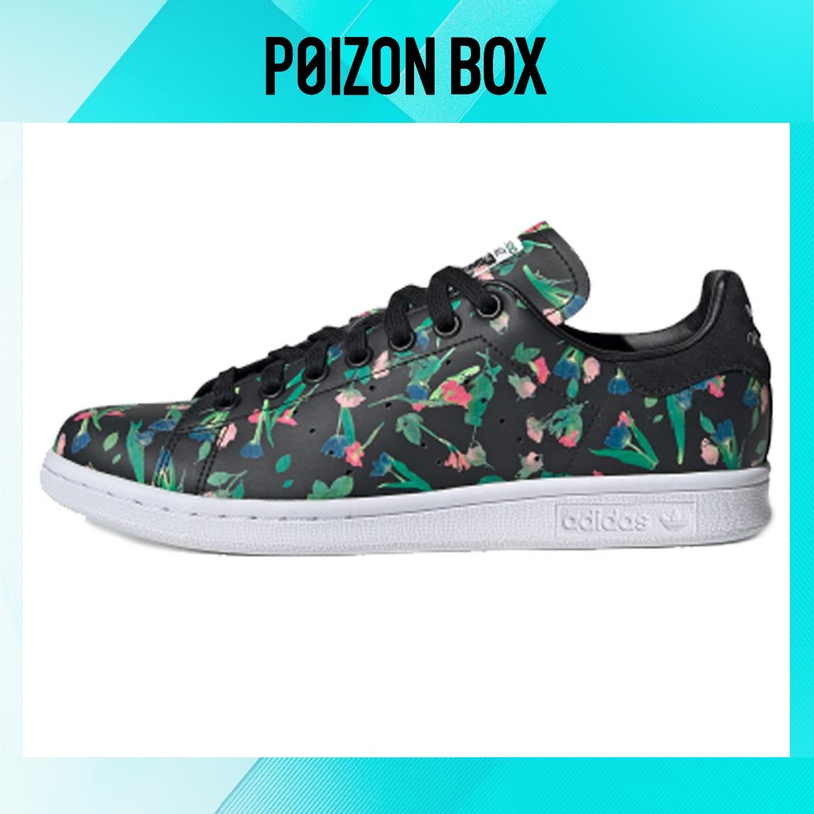 

кроссовки adidas originals StanSmith Skateboarding Shoes Women EE4893