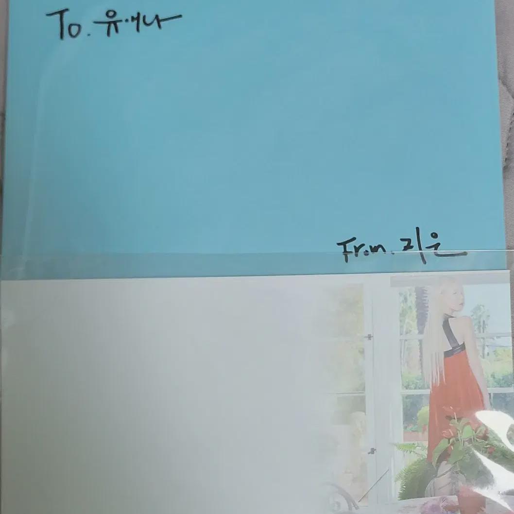 

IU Предварительный заказ Hulkon 3/9 Benefit Full Set