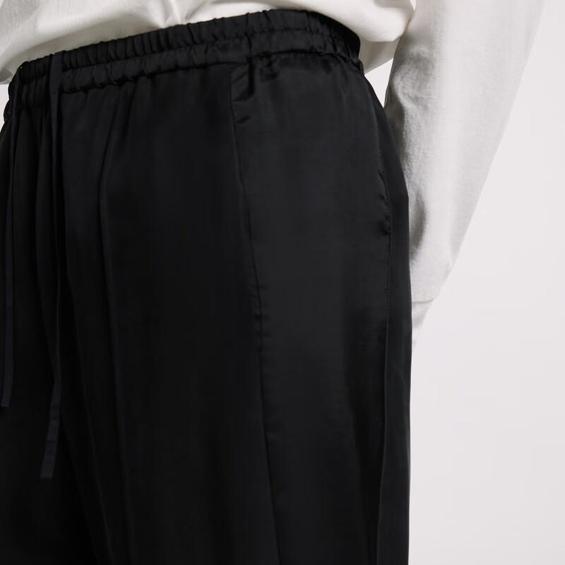 CROQUIS Men's 2023 Autumn Casual Pants