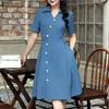 Women Casual Turn Down Collar Summer Short Sleeve Dress
