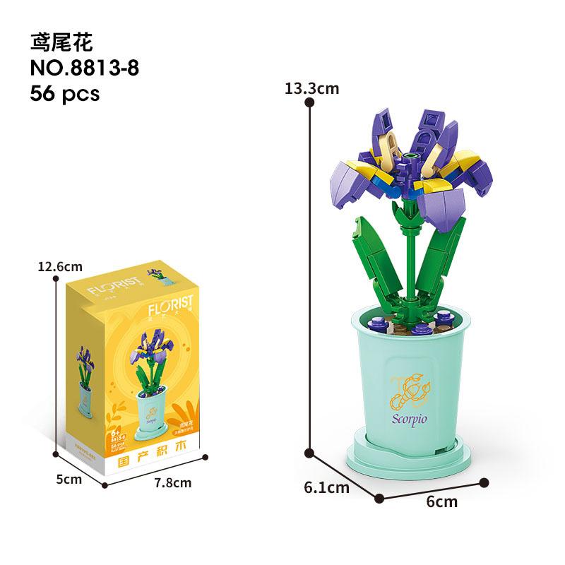 Bouquet Flower Bricks Construction Set Micro Particle Building Block Toy for Children Girl 6 to 10 Year Old Block Assembling Toy