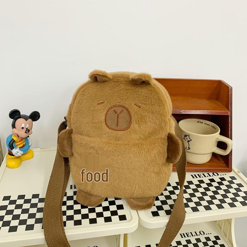 

Women s Plush Capybara Crossbody Phone Bag One Size