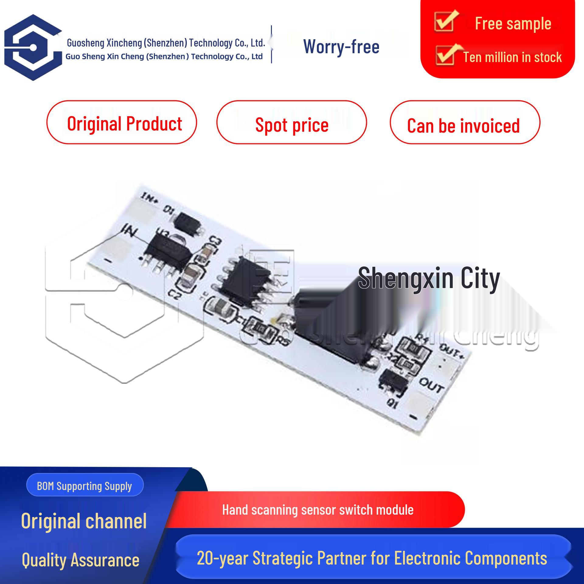 Infrared Hand-Sweep Sensor Switch for Cabinet LED Lighting (5V/12V/24V)