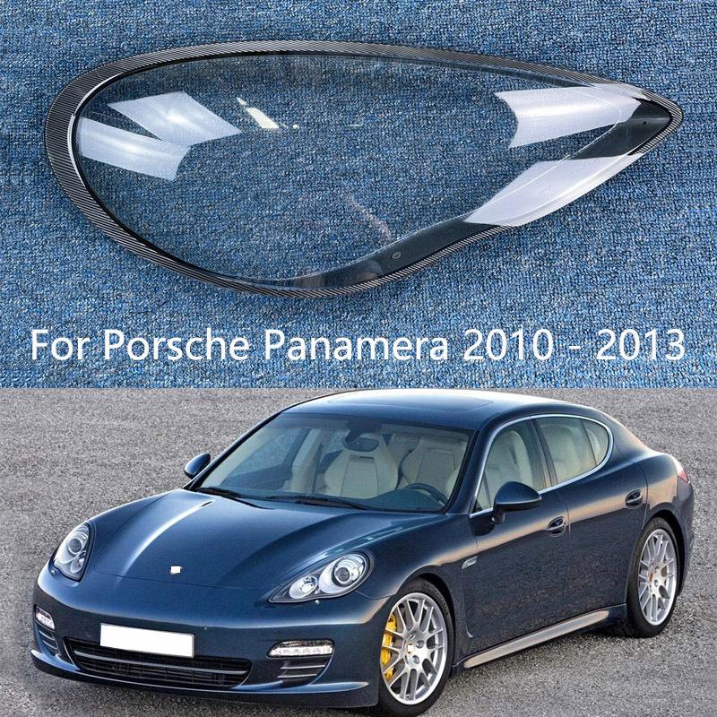 For-Porsche Panamera 2010 2011 2012 2013 Headlight Shell Lamp Shade Transparent Lens Cover Headlight Cover Left