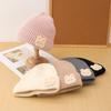 Korean Style Autumn and Winter Label Rabbit Woolen Hat for Women with Velvet and Thickening To Keep Warm Fashionable Knitted Hat Cold Hat