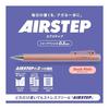 PILOT Air Step Mechanical Pencil 0.5mm, Dusk Pink (HAS15DKP) - Long-Distance Writing, No-Knock, Cushion Mechanism, Ergonomic Wavy Grip