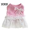 Lace Pet Dress Knitted Sleeveless Dog Dress, White Tutu Puppy Princess Cute Girl Clothing for Summer with Faux Pearl Bow, Female Small Dogs