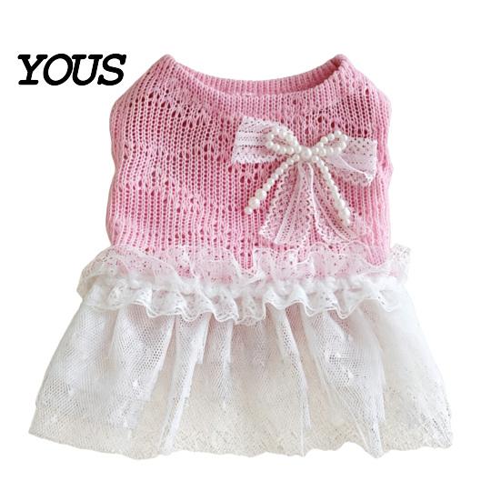 Lace Pet Dress Knitted Sleeveless Dog Dress, White Tutu Puppy Princess Cute Girl Clothing for Summer with Faux Pearl Bow, Female Small Dogs