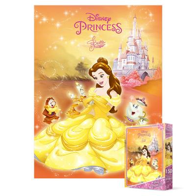 Skladačka 150 dielikov - Kráska a zviera Princezná Belle 2, obľúbené kórejské puzzle