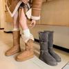 Grape Mother Studiolee the Night Before the First Snow~ Two Wear Buckles with Thick Bottom Fluffy Flanged Medium Tube Snow Boots Women Winter