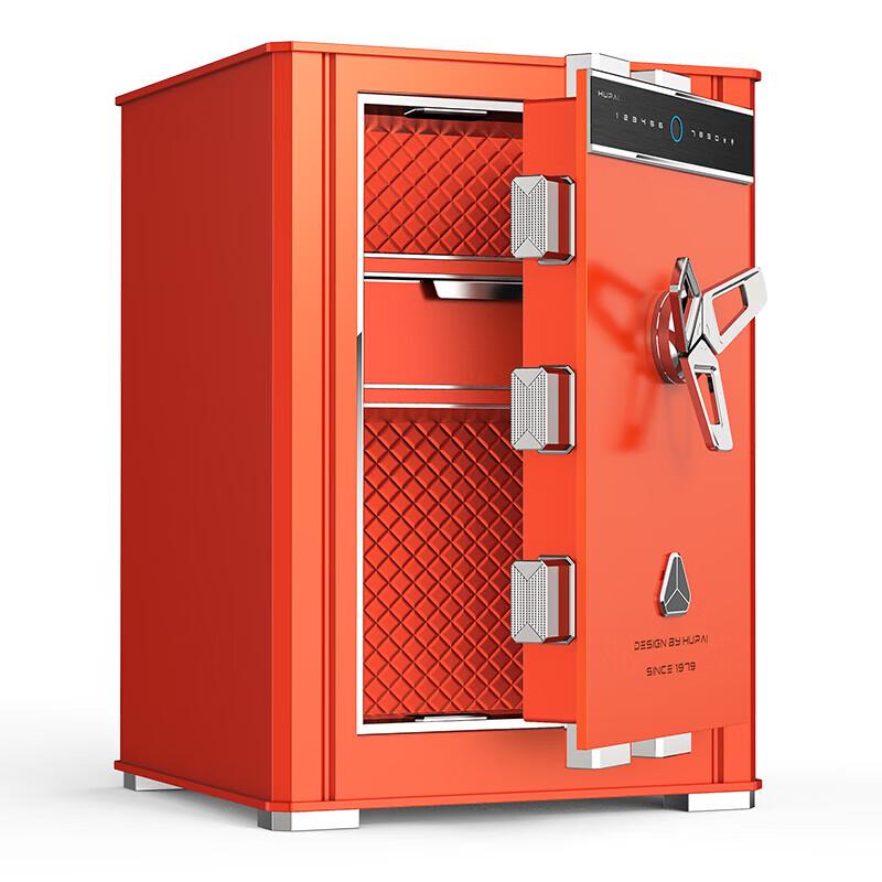 Tiger Brand 65cm Sky Dome Series Mechanical Safe