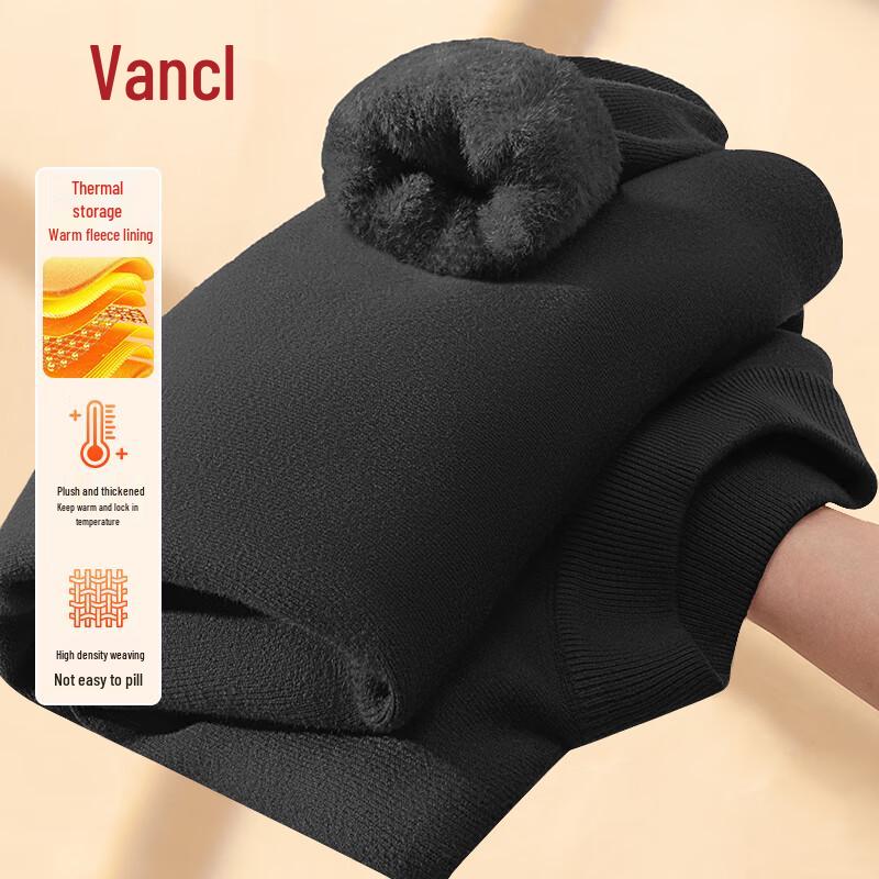 VANCL Herren Strickpullover mit Fleecefutter und halbem Rollkragen