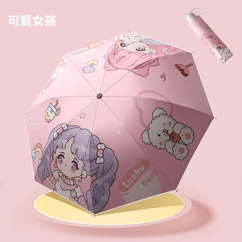 School Season, Special Cartoon Children's Umbrellas for Primary School Students To Go To School, Sunscreen and UV Protection for Boys and Girls