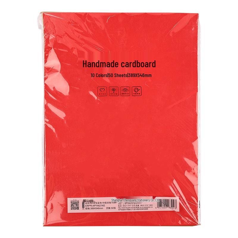 M&G Colored Cardstock Paper