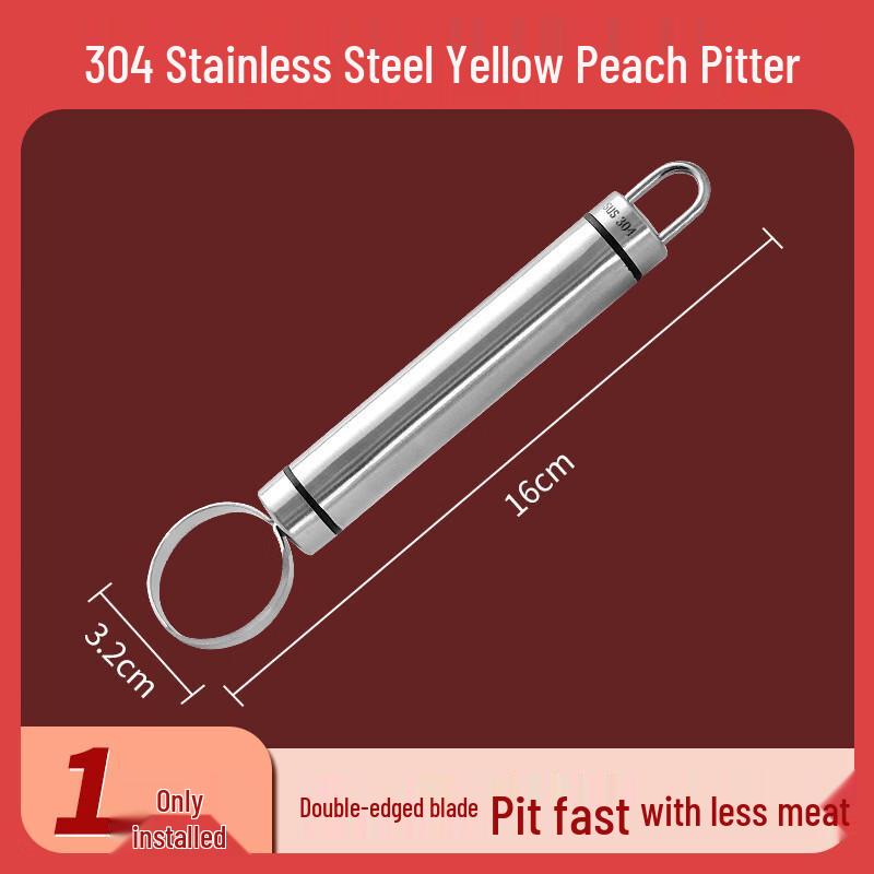 ZISIZ Peach Pitter Set