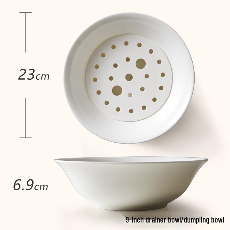 Qianxing Ceramic Draining Dumpling Plate Set
