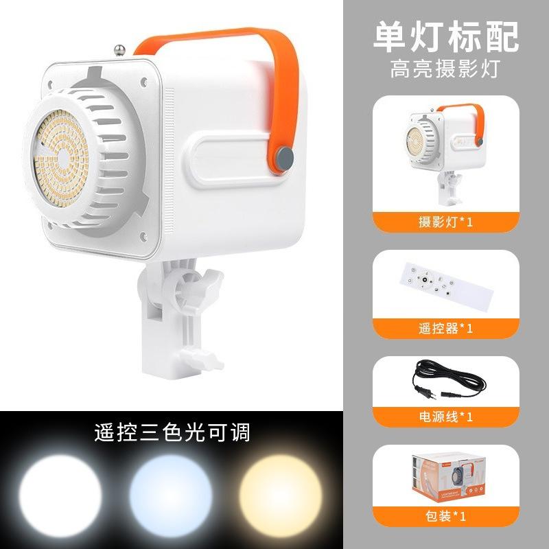 150W LED Photography Fill Light with Adjustable Soft Lighting and Three-Color Temperature Modes,Ideal for Live Streaming
