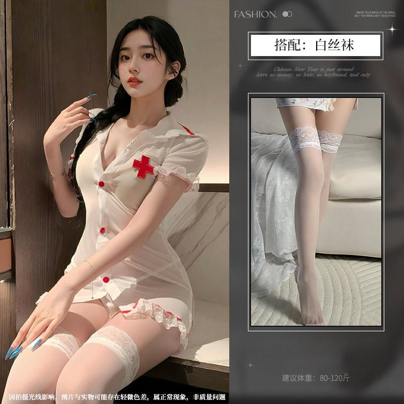 Sex Lingerie Sexy Hot Pure Desire Nurse Cosplay Uniform Suit Internet Celebrity