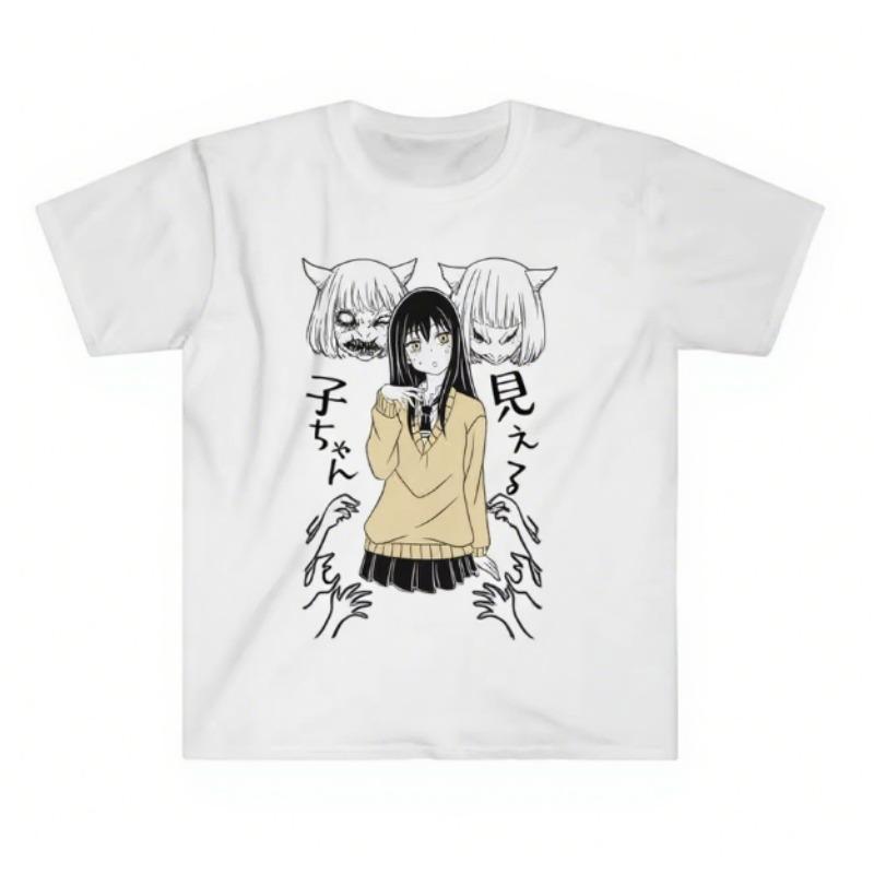 

Trend Summer 2025 Cosplay Unisex Mieruko Chan Anime Shirt Mieruko Chan Slice of Horror Manga Tshirt Mieruko Tee Men Clothing 4XL