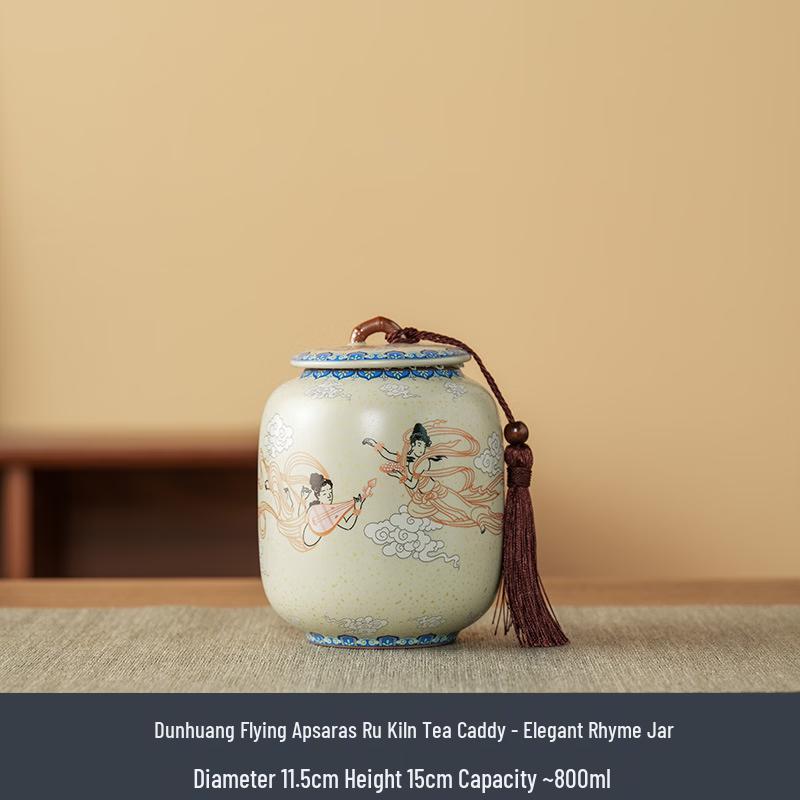 Chaxun Dunhuang Flying Apsara Tea Caddy
