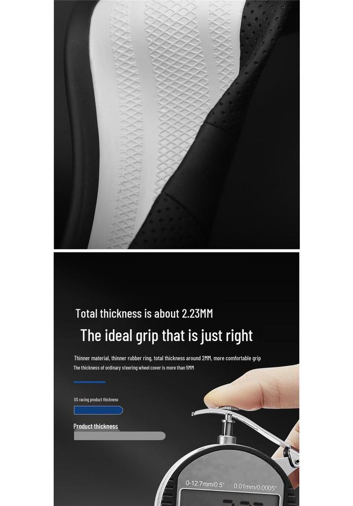 Model YU7 Steering Wheel Cover - Ultra-thin All-Season Grip for 2026 Car Interior Modification