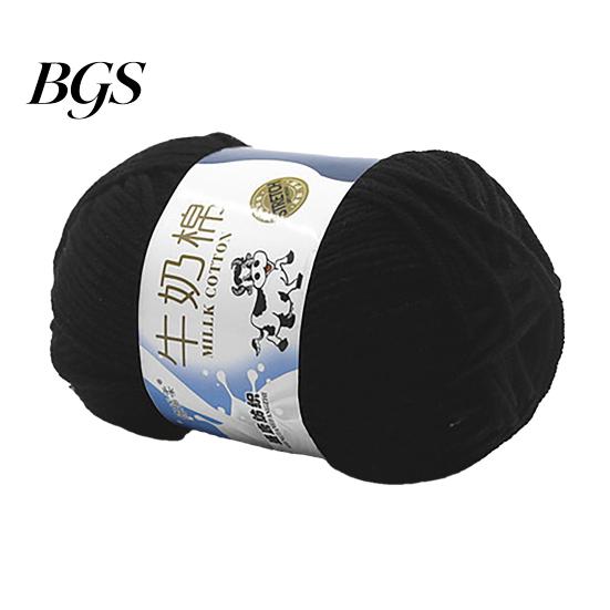 Woolen Yarn 1 Roll 5-strand Wool Soft Warm DIY Beginner Hand Knitting Needlework Crochet Ball for Sewing Shop