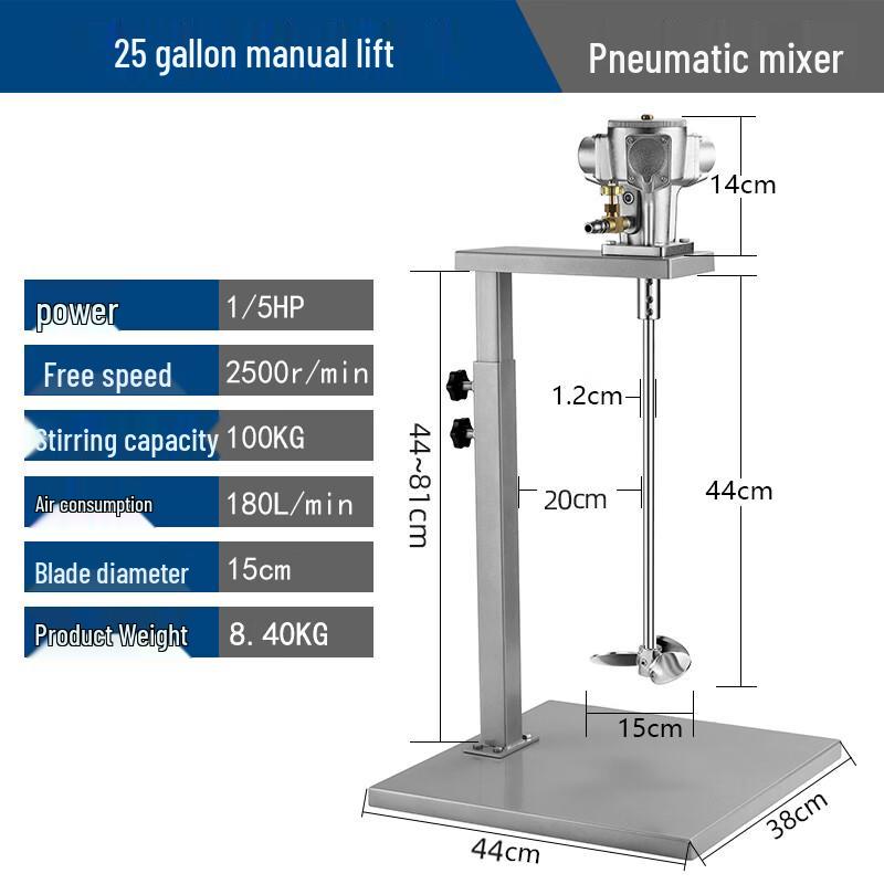 Industrial Pneumatic Paint Mixer CN plug (adapter included)